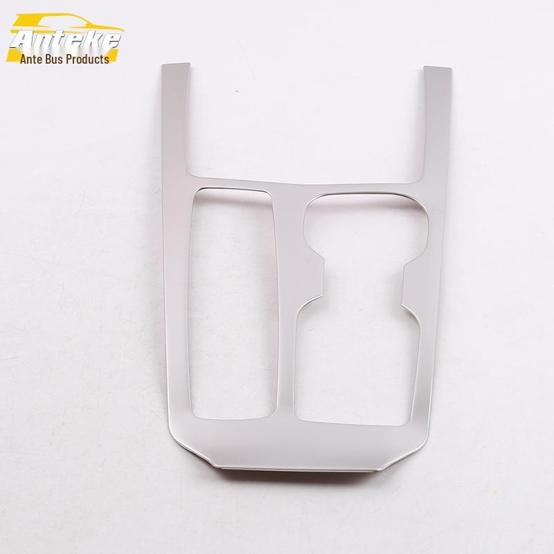 XT4 Gear Panel Decorative Cover & Cup Holder Trim for 18 Models