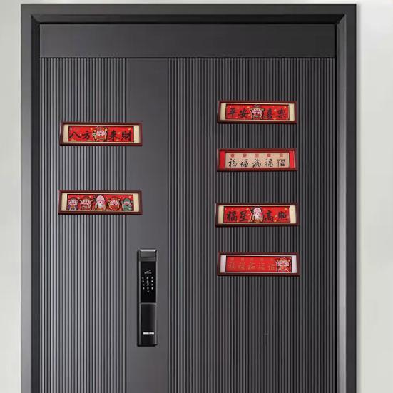 2Pcs God of Wealth Refrigerator Magnet Chinese Immortal Frame Fridge Magnet Home Kitchen New Year Spring Festival Decoration