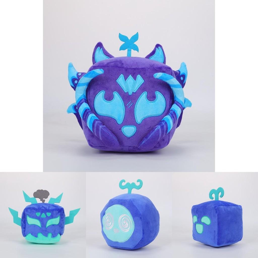 Peluche Blox Fruits Con Scatola Stampa Leopardo Scatola Viola Forma di Animale