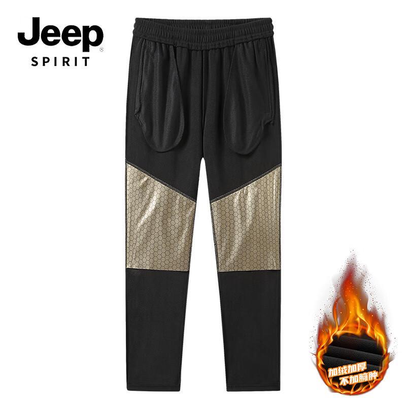 JEEP SPIRIT Men's Fleece-Lined Casual Pants