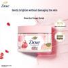 Dove Pomegranate & Shea Butter Body Scrub