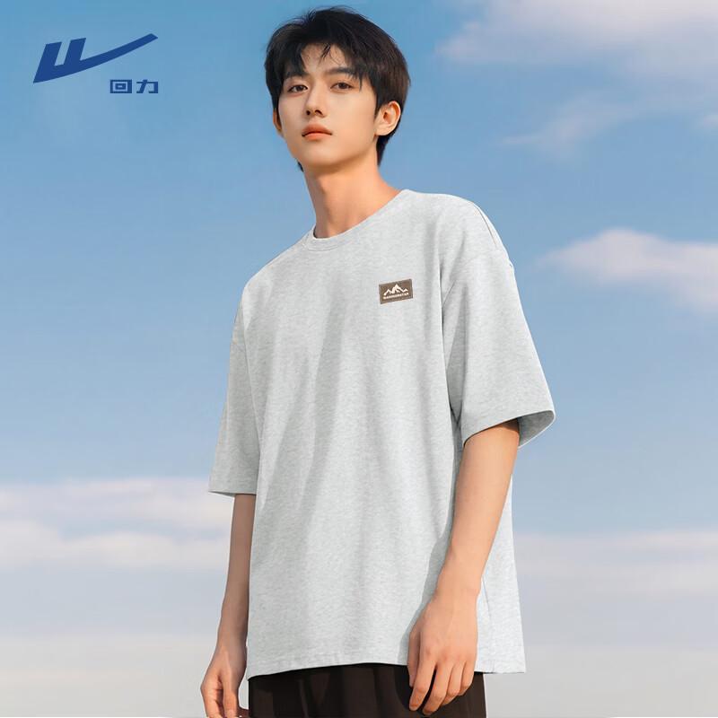Warrior Unisex Pure Cotton Graphic T-Shirt