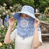 Floral Sunshade Shawl Cap With Mask Neck Protection Hat Retro Picking Tea Hat  Gift