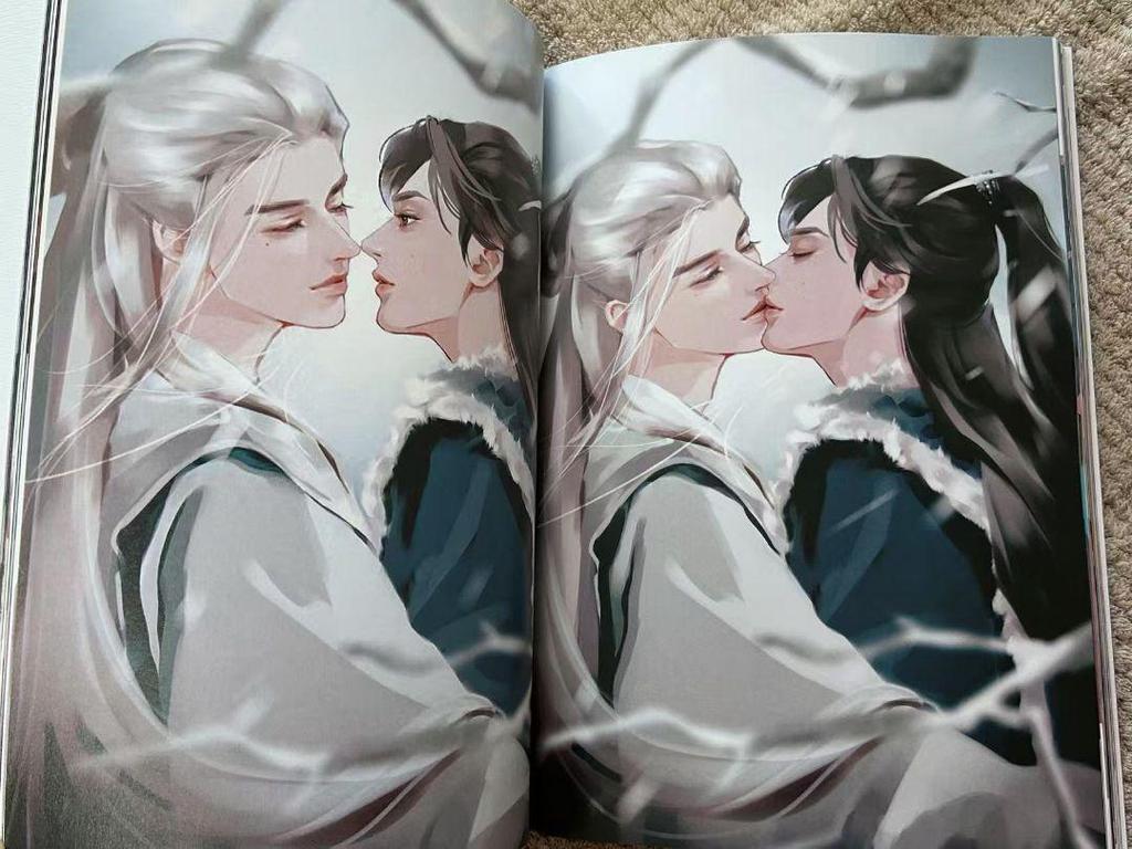 [USED] Shanhe Ling Zhang Zhelan Gong Jun Art Book Illustration Collection 8