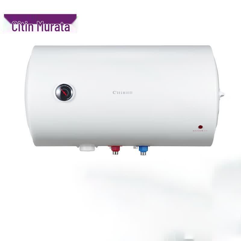 Citin Y27 Series Electric Water Heater CN plug (adapter included)