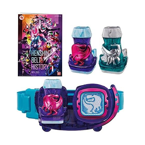 Kamen Rider Revise Transformation Belt DX Revise Driver Kamen Rider 50th Anniversary Special Set