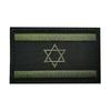 Taifeng Velcro Israeli Flag Cloth Patch - Embroidered Arm Badge