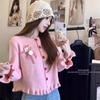 French Girl's Bow Knit Knit Knit Sweater for Women's Spring 2025 New Design Ear Cardigan Sweater Outerwear, Top