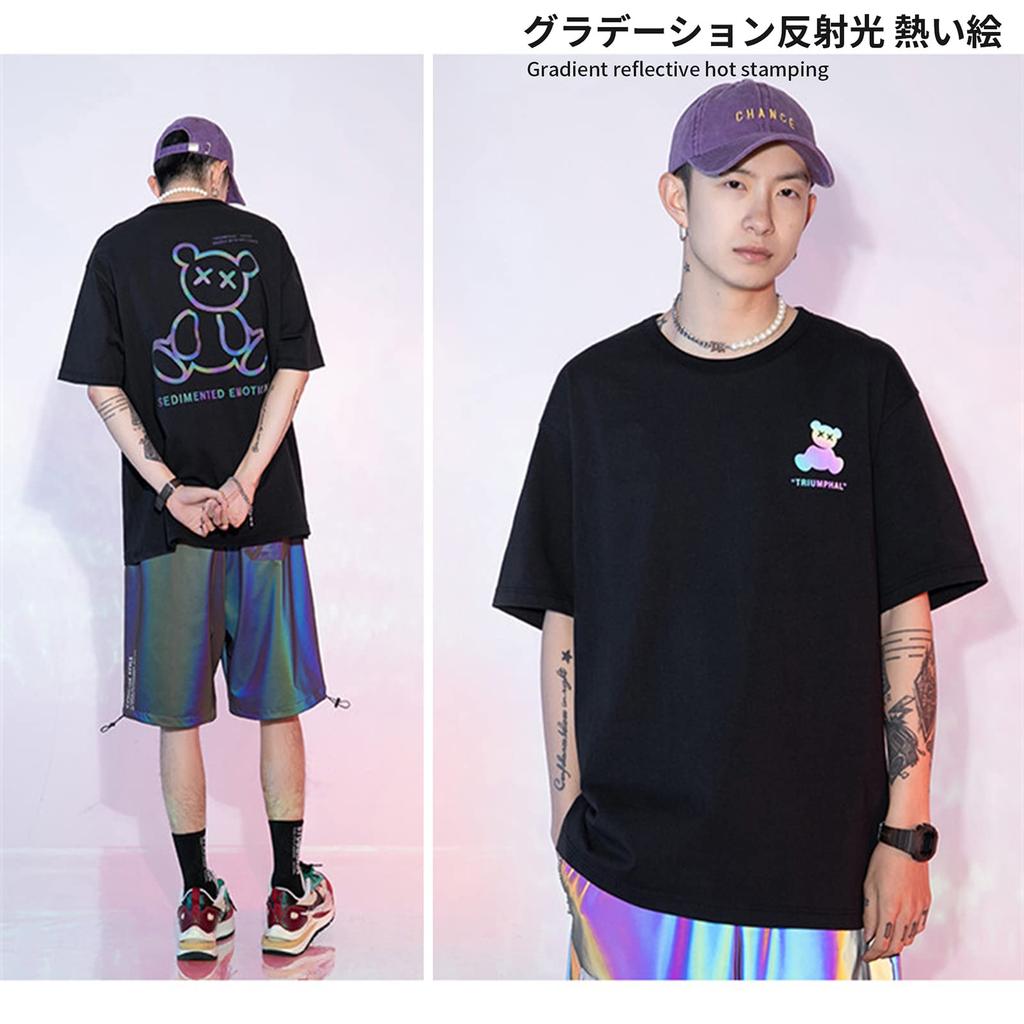 FEISEDY Short Sleeve Spring Oversized Fashionable Top for Men and A8021 Men's T-Shirt, 100% Cotton, Clothes, Print, Women, Funny,