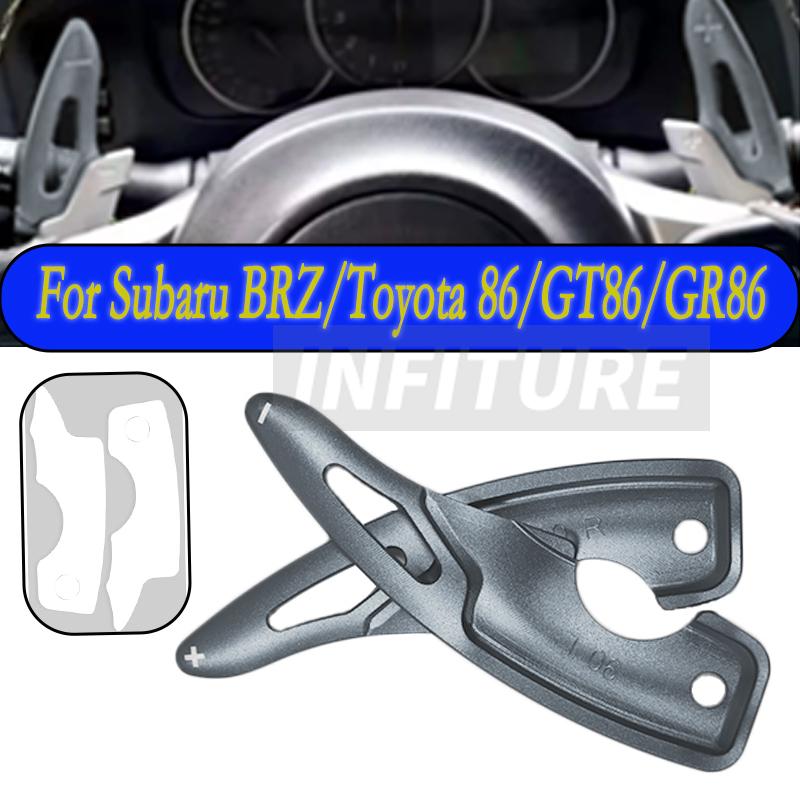 Sandstrahlen Anodische Oxidation Schaltwippenverlängerung Für BRZ GR86 Leichtes 6061 Aluminium Schaltknauf Upgrade
