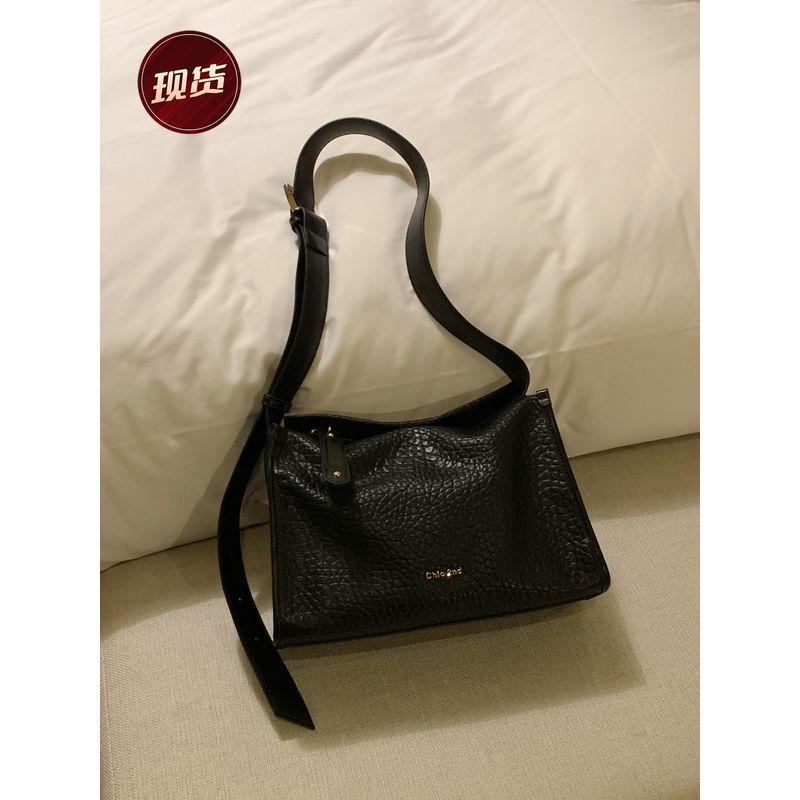 

South Wind Chio2nd Normcore Fancy Large Shoulder Bag