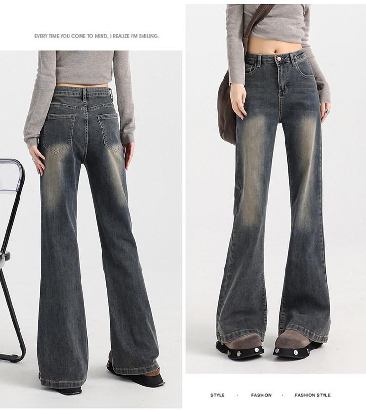Women's 2026 Spring Retro High-Waisted Floor-Length Flare Jeans: Slimming Yet Comfortable Fit.