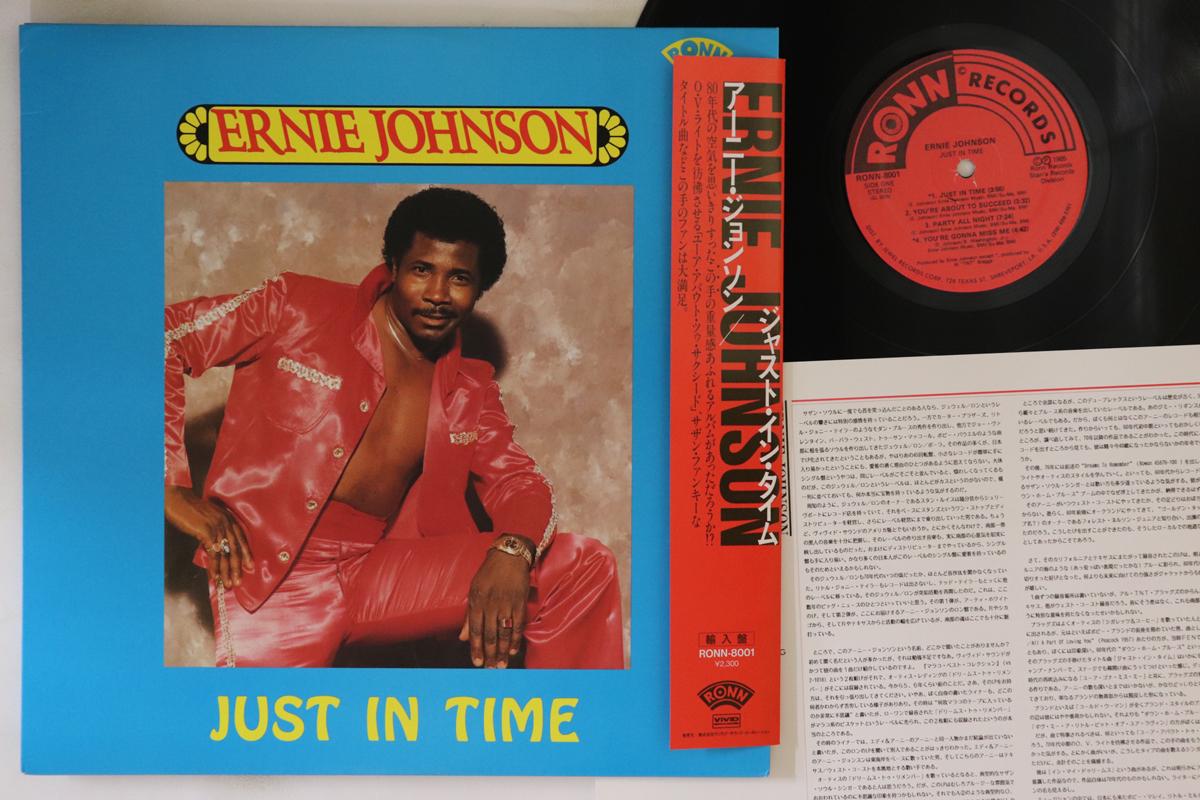 

LP Record ERNIE JOHNSON - Just In Time LPS8001 Ronn Records 1985 US Obi Soul/Funk Used