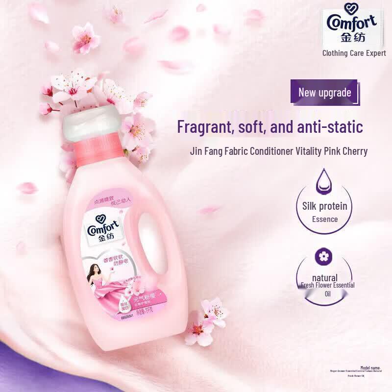 Jinfang Pink Cherry Blossom Fabric Softener