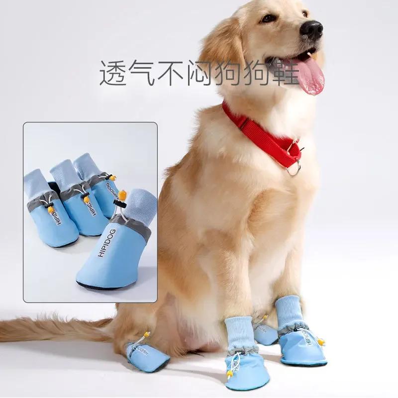 English Printed Big Dog Shoes Medium and Large Dogs All Season Breathable Shoes and Boots A Pair of 4 Pet Supplies