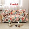 Universal Stretch Non-Slip Sofa Cover, Full Coverage & Dustproof for All Seasons