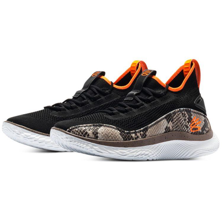 Under Armour Curry 8 'Strike&Flow' 3024429-005
