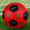 Custom Name Morocco Theme Size 5 Soccer Ball, Suitable for Both Indoor and Outdoor Matches, a Gift Suitable for Everyone.