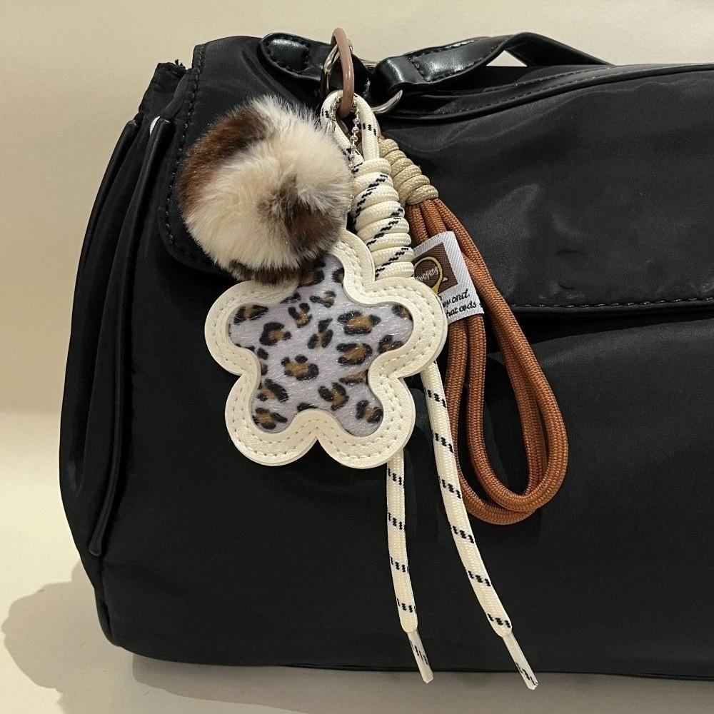Flower Design Bag Pendant Braided Rope Braided Rope Keychain Backpack Pendant  For Handbag Decor
