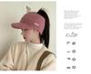 Women's Fleece-lined Wool Knitted Wide Brim Visor Hat for Autumn & Winter Sports