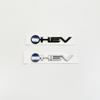 ABS 3D Chrome Black Letters HEV Emblem Car Rear Trunk Bumper Tail Door Sticker For Toyota Camry Highlander Prius Corolla
