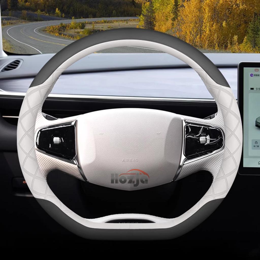 Leather Car Steering Wheel Cover for Jaecoo J7 J8 J5 7 5 8 2025 2026 Accessories