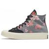Chuck 70 High 'Floral' 168260C