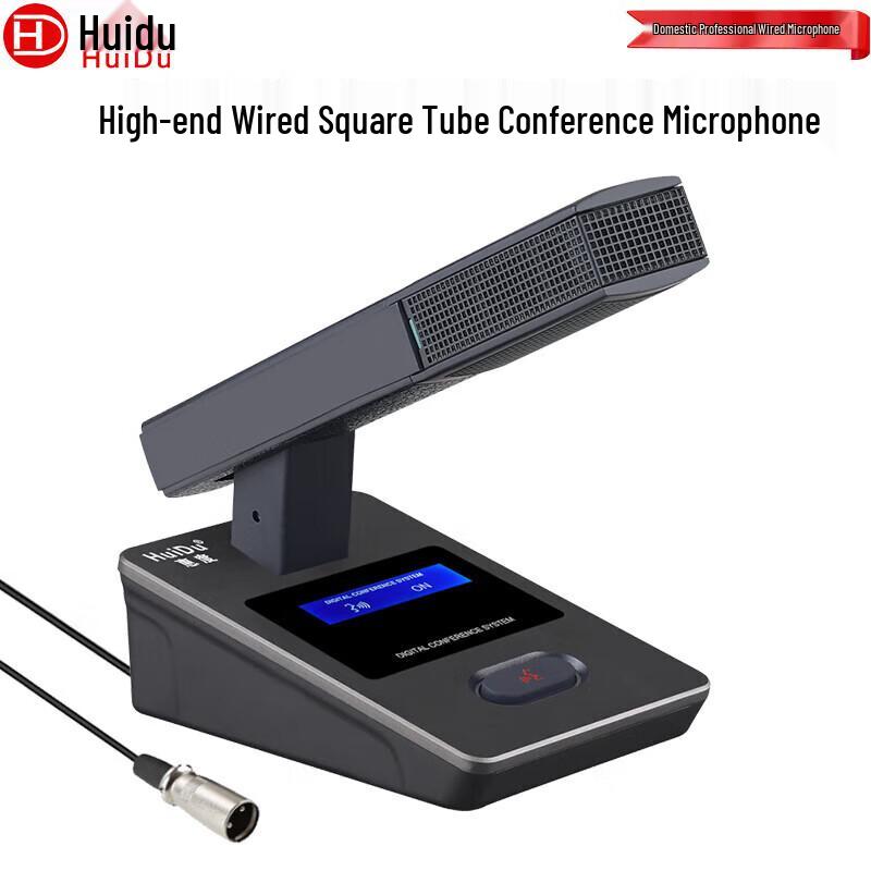 HuiDu Professional Desktop Wired Condenser Microphone (CN version)
