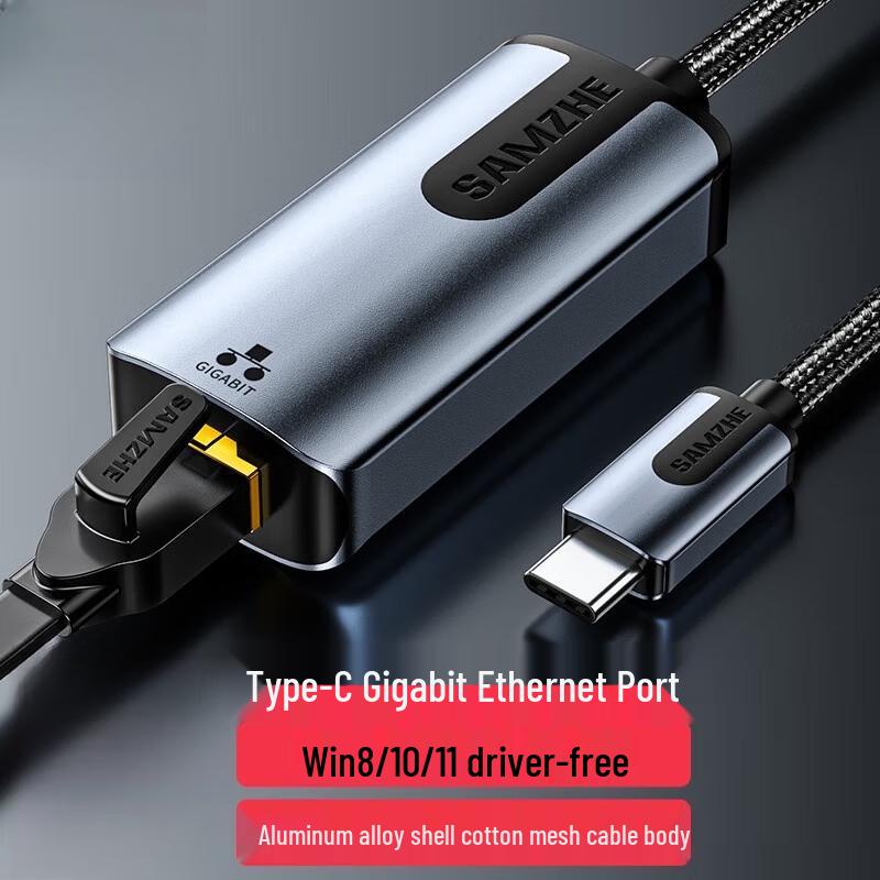 

LLHY CR01S Type-C to Ethernet Adapter