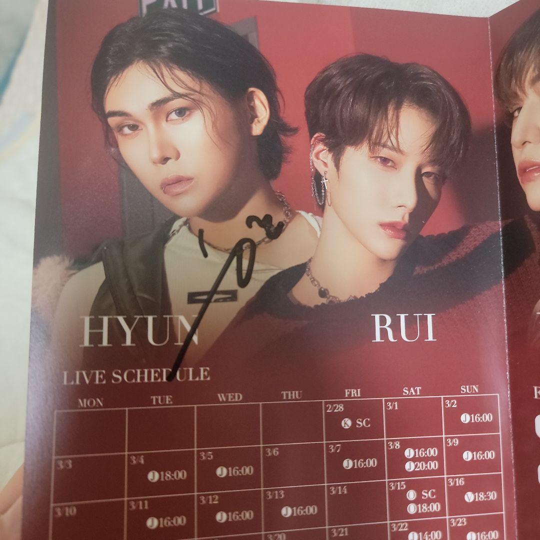 

[USED] XLOV Hyun Autograph Pamphlet