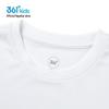 361° Boys' Quick-Dry Short Sleeve Sports T-Shirt