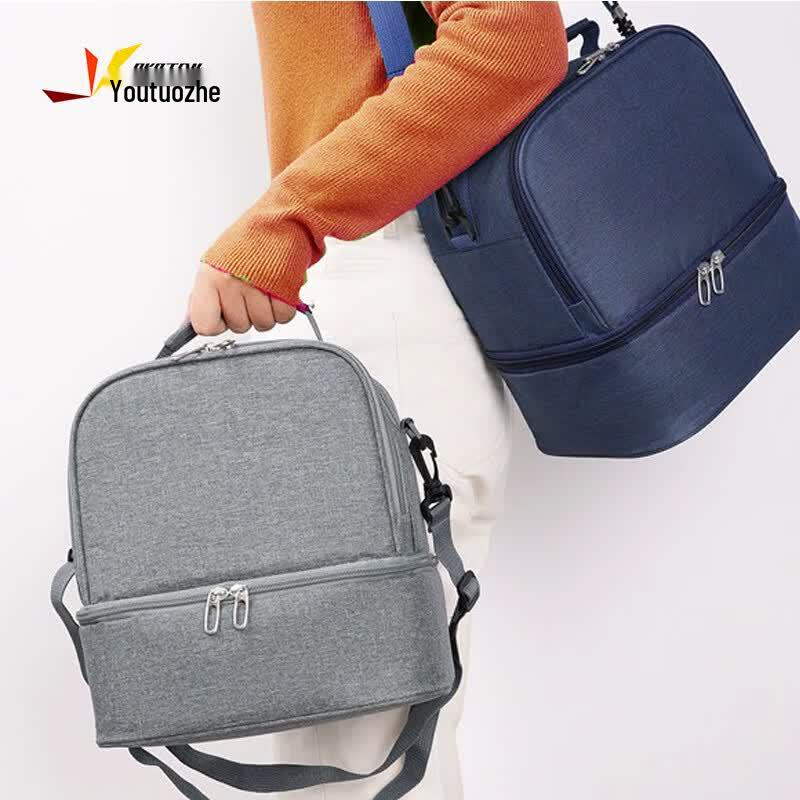 Youtuozhe YT-BW105 Portable Double-Layer Bento Cooler Bag