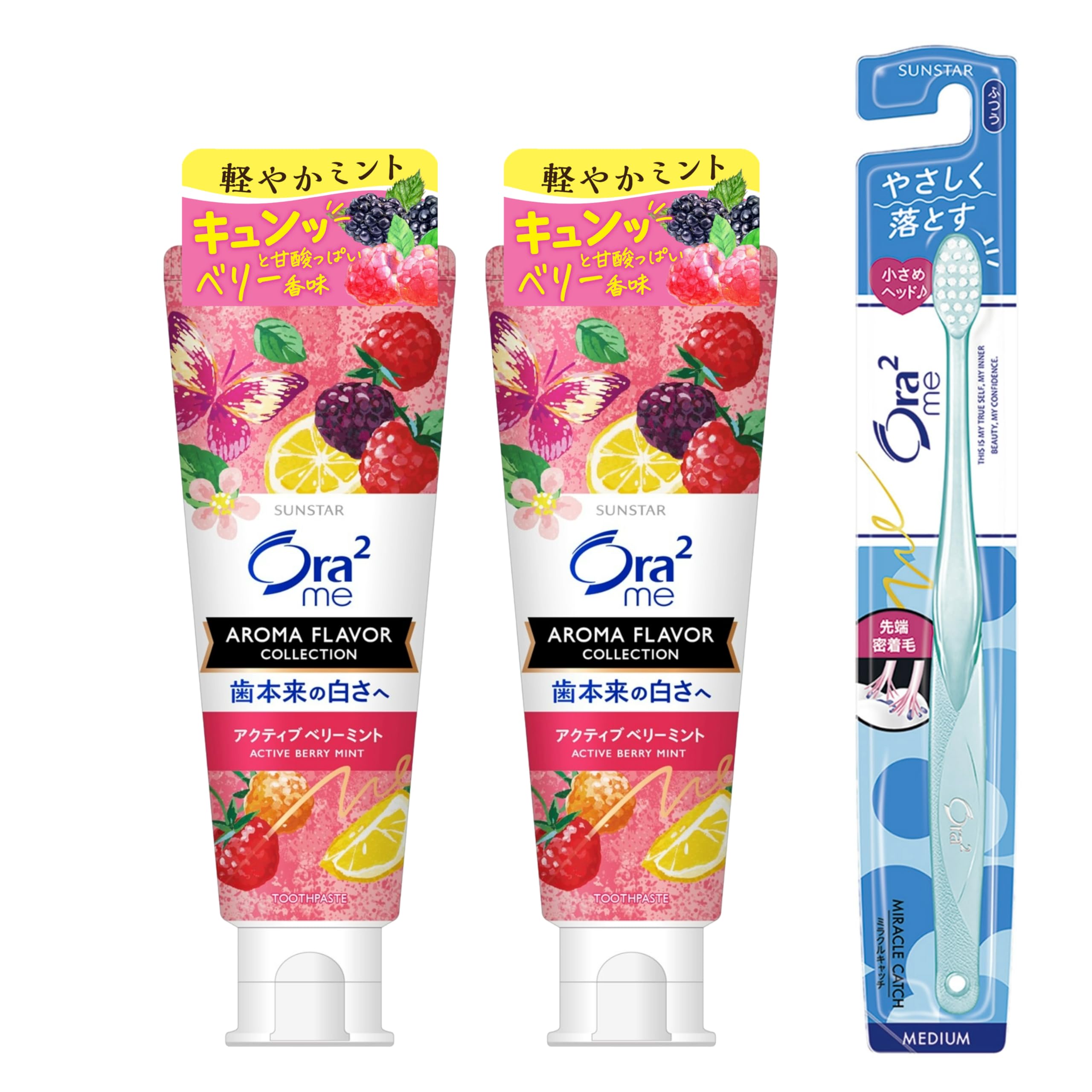 

Зубная паста Ora2 Me Aroma Flavor Stain Clear, отбеливающая зубная паста с ягодным оттенком, против неприятного запаха изо рта, 130 г x 2 шт., в комплект входит зубная щетка [квази-лекарство]
