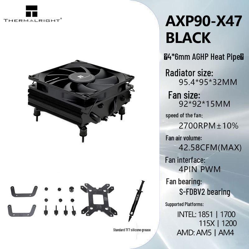 CPU chladič Thermalright řady AXP-90 X47, výška 90 mm, tichý ventilátor s vysokým průtokem vzduchu