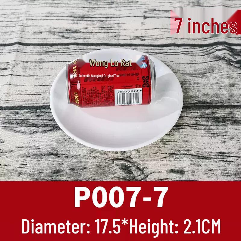 White Melamine Round Dinner Plates (5-Pack)