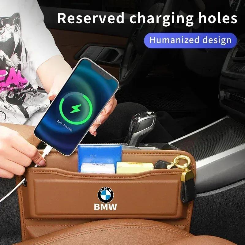 -Car Seam Storage Box Crevice Organizer Bag Gap Filler For BMW X3 X5 X6 M5 M3 E46 E90 E60 F10 E39 F30 E36 G30 E87 E70 E91 E30 G2