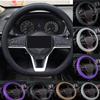 Anti-Slip Silicone Steering Wheel Cover - Universal Fit, Soft And Odorless, Durable For All Seasons