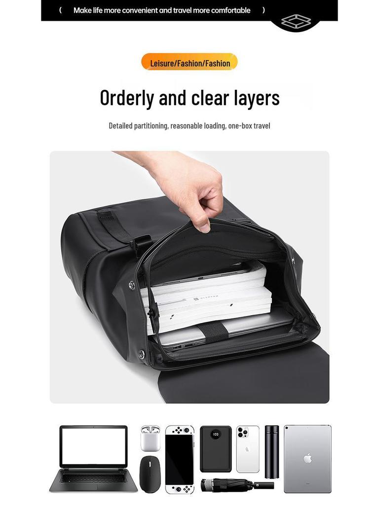 Men's High-End Business Laptop Backpack - Solid Color, Fashionable, Versatile for Students and Professionals