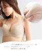 Nissen Funyanto Fit Seamless Bra G85 (Slim Sides), Black,