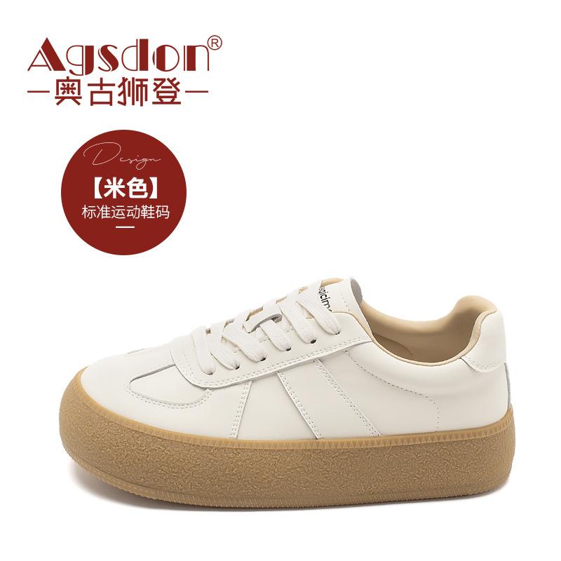 Augusteng platform white shoes women's spring and autumn 2025 new retro sports moral training shoes niche casual board shoes