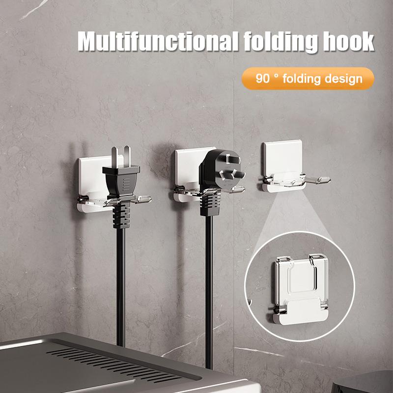 Multifunctional Folding Hook Plug Hook Seamless Paste Wall-Mounted Folding Bracket Power Cord Storage Rack
