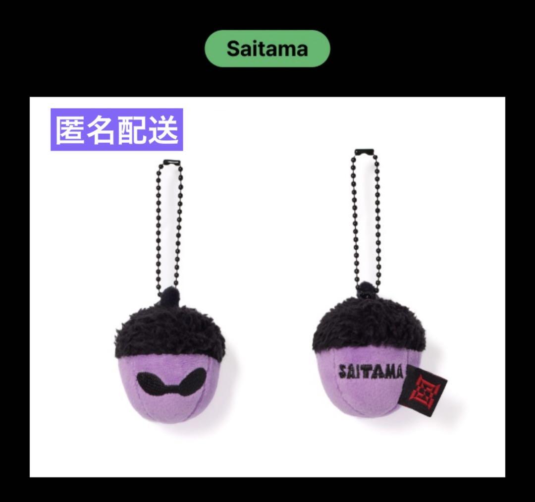 

[USED] J-HOPE Hobby Acorn Saitama Keychain Key Chain Key Ring