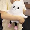 Ghost Figure Halloween Ghost Pillow Toy Figure Decorations Doll Scary Halloween Ghost Plush Doll Funny Cute Children's Gifts