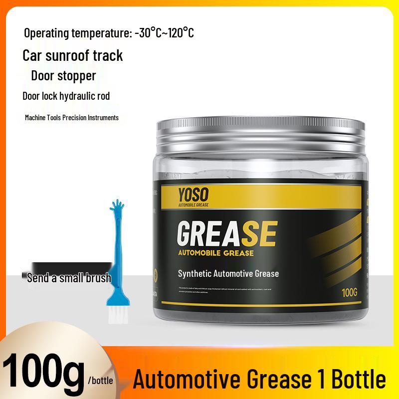 Silicone Bicycle Chain Lubricant & Rust Prevention Oil for Mountain Bikes