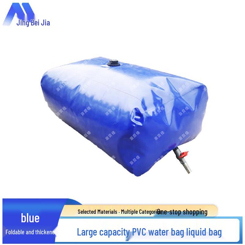 Versatile Utility & Training Supplies