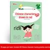 Kindergarten Chinese Character Tracing & Writing Practice Book: Numbers, Stroke Order, Pinyin, Radicals, and English
