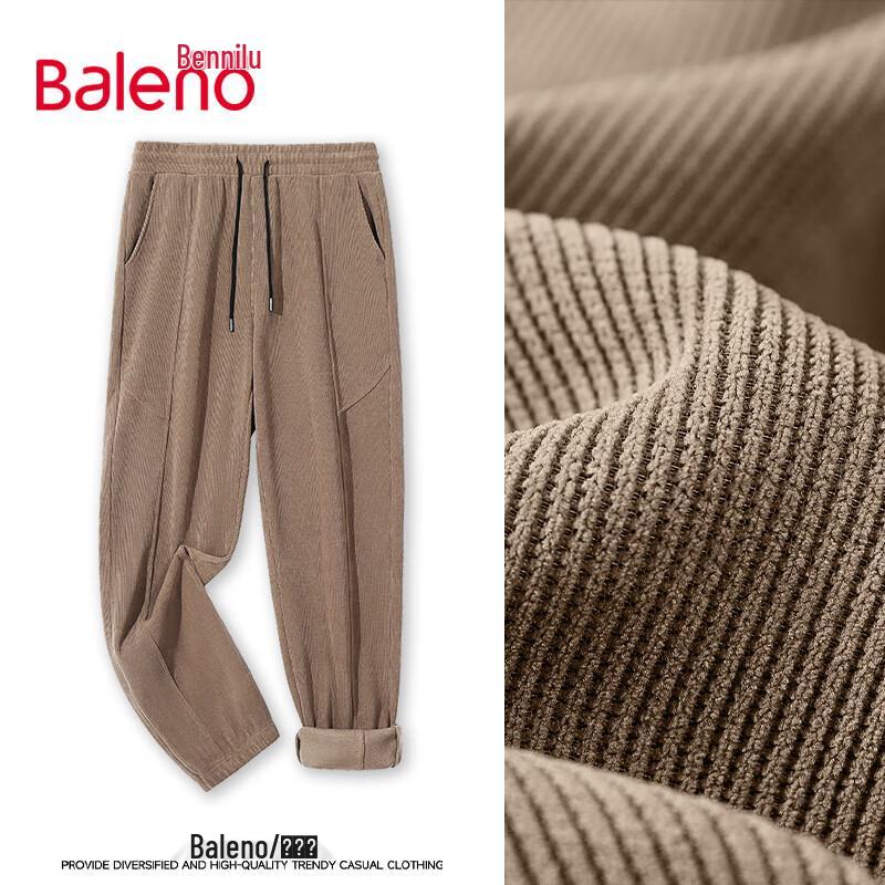 

Baleno Men s Heavyweight Chenille Jogger Pants M (90-120lbs)