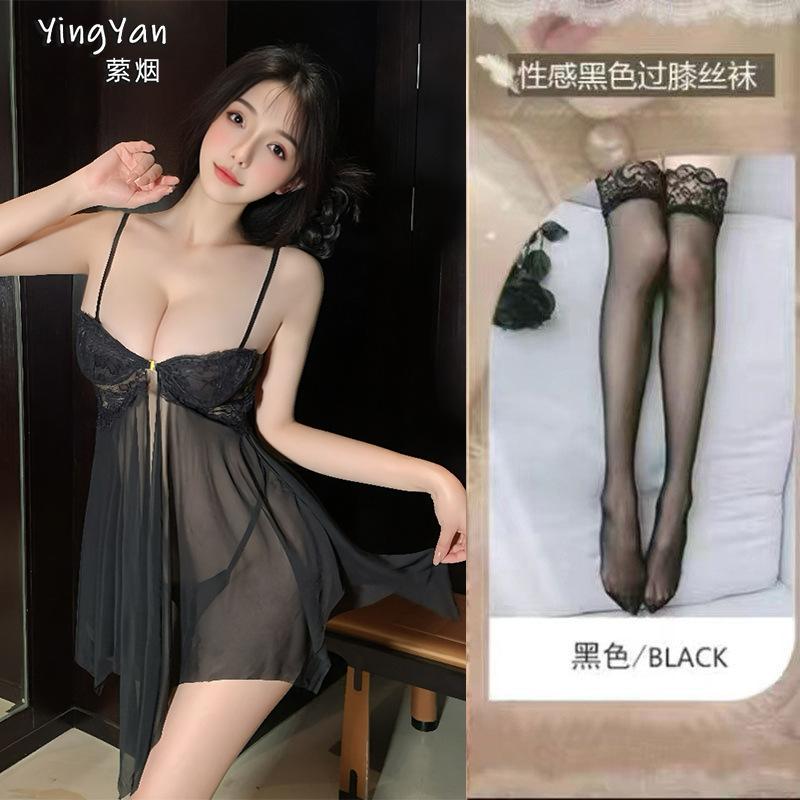 Sex Underwear Seduction Thin Lace Suspenders Sexy Steel Tray Gathering Nightgown Uniform Suit