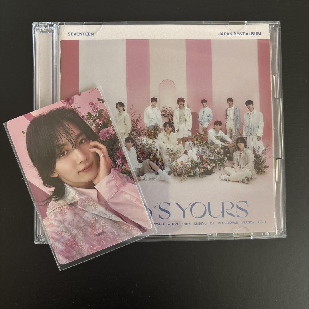 

[USED] SEVENTEEN YES YOURS Jeonghan