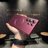Frosted Frameless Suitable for Samsung S25ultra Mobile Phone Case New Galaxy S24ultra Magnetic Protective Case